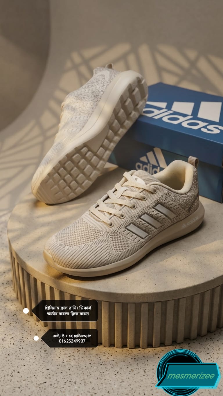 Ultra-Comfort Premium Running Mesh Sneakers for Men( 812-beige)
