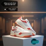 Red-Tape Men's Retro Style Sneakers ( Redtape alpha red)